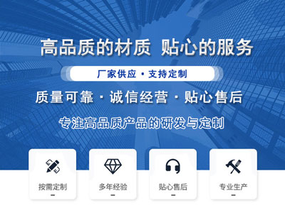 產(chǎn)品型號多樣化
